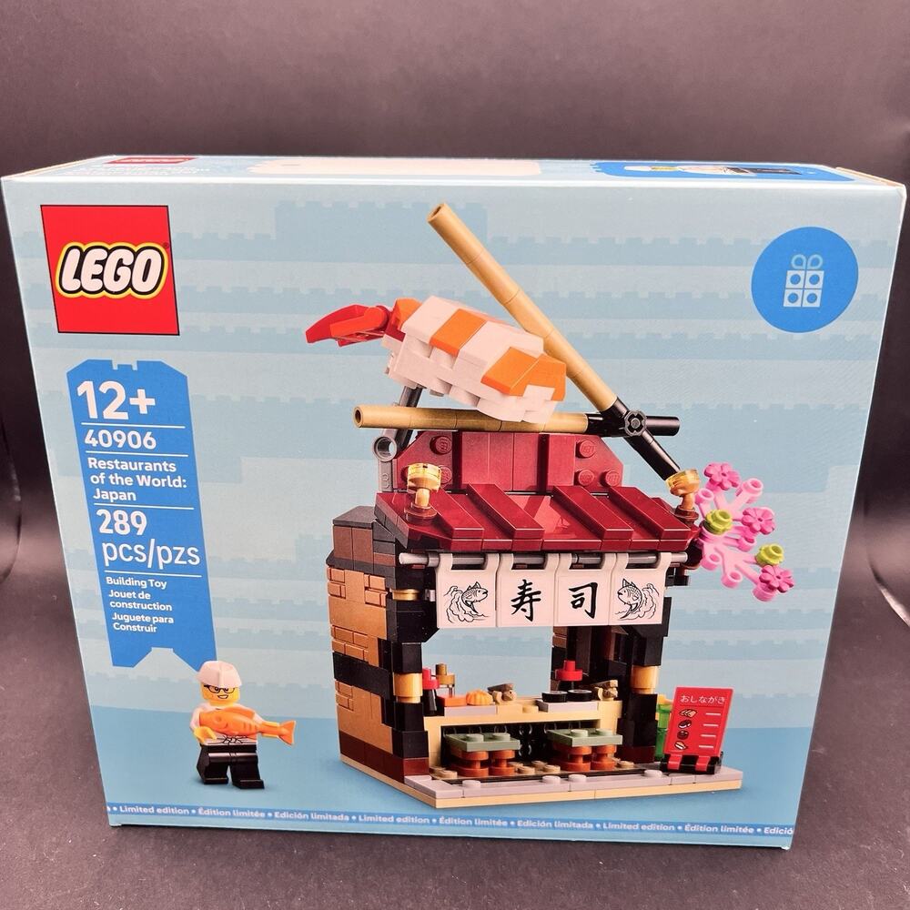 LEGO 40906 Restaurants of the World: Japan BNIB New & Sealed Limited Edition GWP